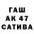 МДМА VHQ Andrzej 777