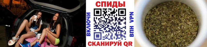 KRAKEN онион  купить наркотики сайты  Белореченск  БУТИРАТ бутандиол 