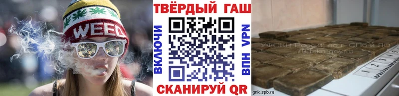 darknet официальный сайт Белореченск ГАШИШ hashish как найти наркотики