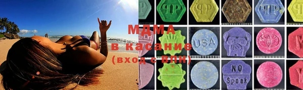 прущие крисы Абаза