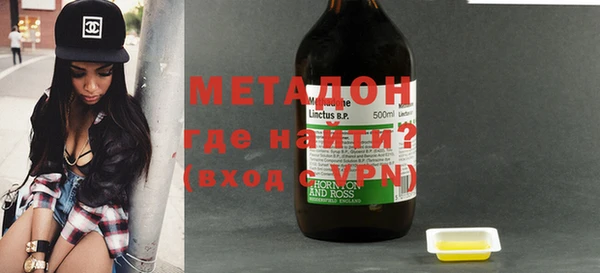 прущие крисы Абаза