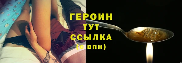PSILOCYBIN Абдулино