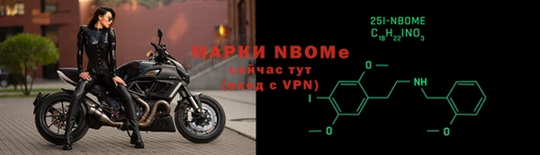 прущие крисы Абаза