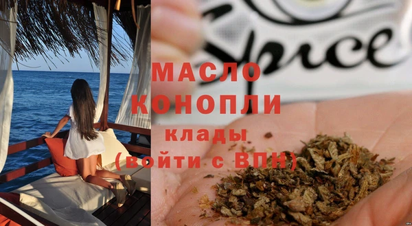 PSILOCYBIN Абдулино