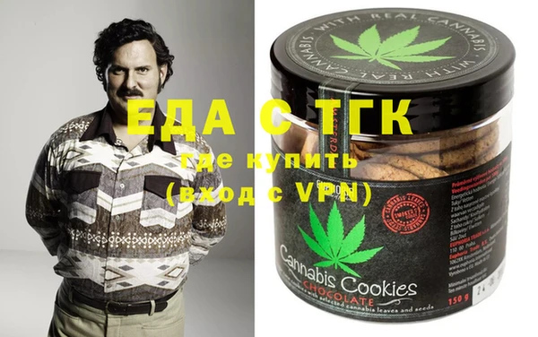 прущие крисы Абаза