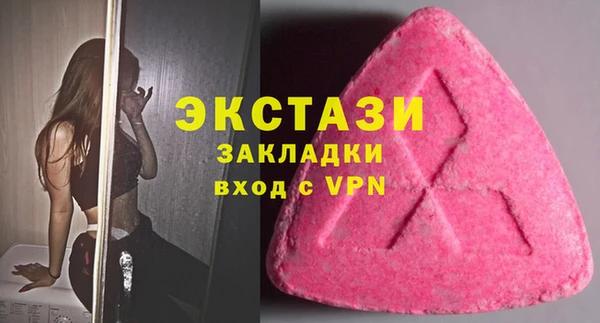 героин Россошь