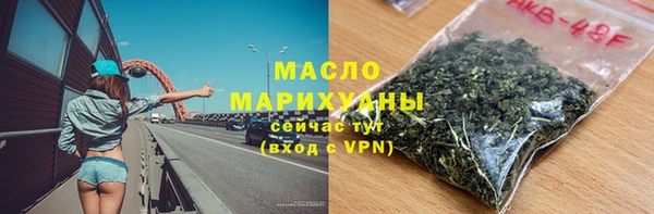 PSILOCYBIN Абдулино
