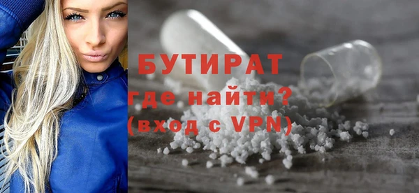 PSILOCYBIN Абдулино