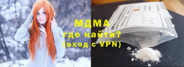 PSILOCYBIN Абдулино