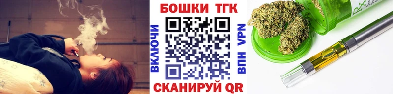 darknet формула  Белореченск  Бошки Шишки ГИДРОПОН  купить  